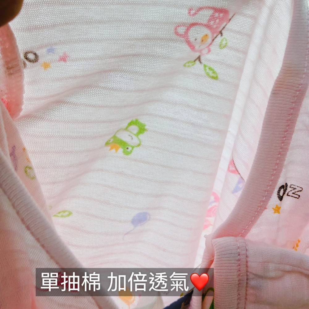 舒適寶貝 💛 綁帶包屁衣 單抽棉材質 寶寶包屁衣 包屁衣 嬰兒包屁衣 51632-細節圖5