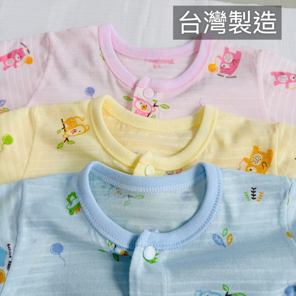 舒適寶貝 短袖兔裝 單抽棉透氣 寶寶兔裝 春夏舒適 短袖包屁衣 寶寶包屁衣 短袖包屁衣 51833-細節圖2