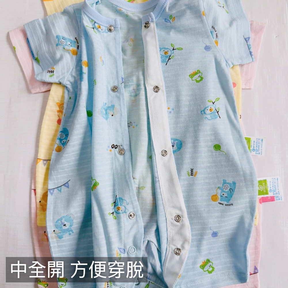 舒適寶貝 短袖兔裝 單抽棉透氣 寶寶兔裝 春夏舒適 短袖包屁衣 寶寶包屁衣 短袖包屁衣 51833-細節圖3