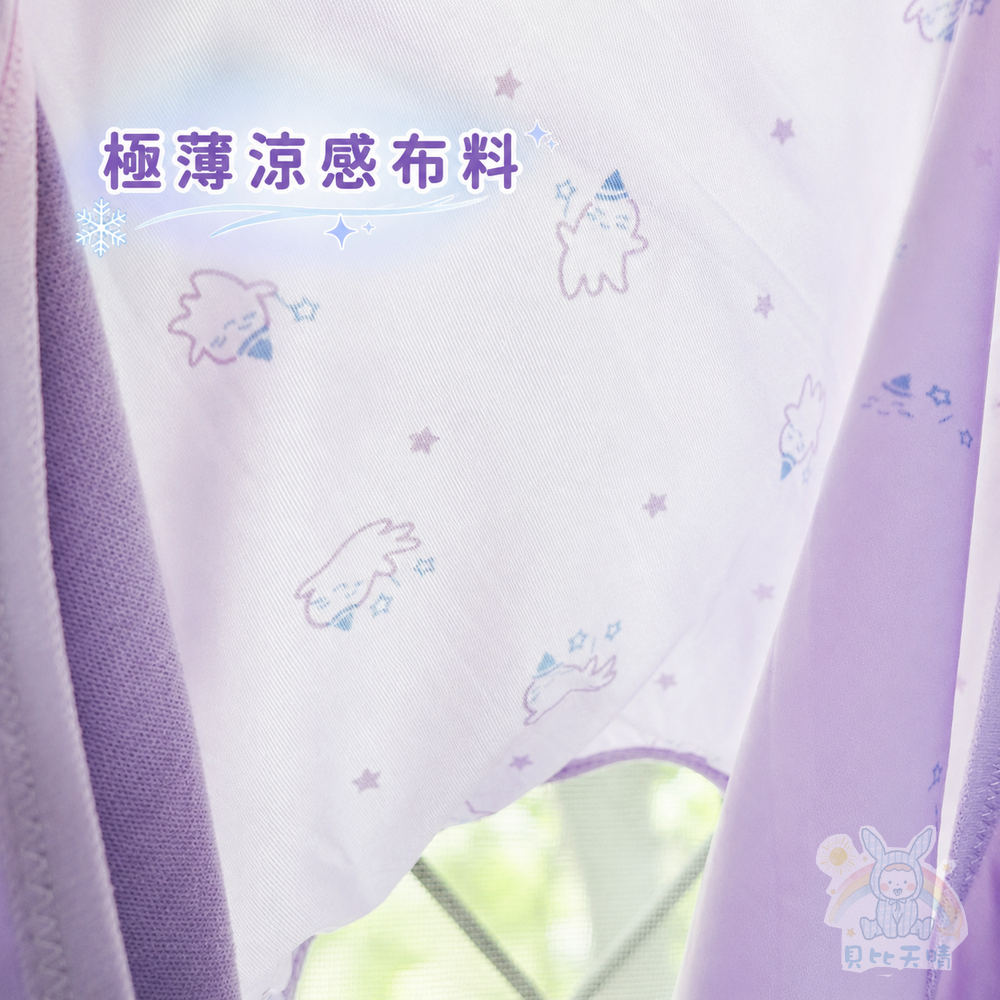 一王美 涼感 細肩胸衣 女童涼感胸衣 無胸墊胸衣 小可愛 背心 學生內衣 女童內衣 7201-細節圖4