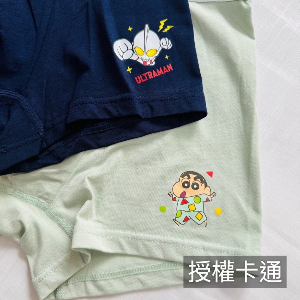 莫代爾 涼感 男童四角褲 男童內褲 平口褲 幼稚園內褲 男童四角褲 CU101-細節圖3