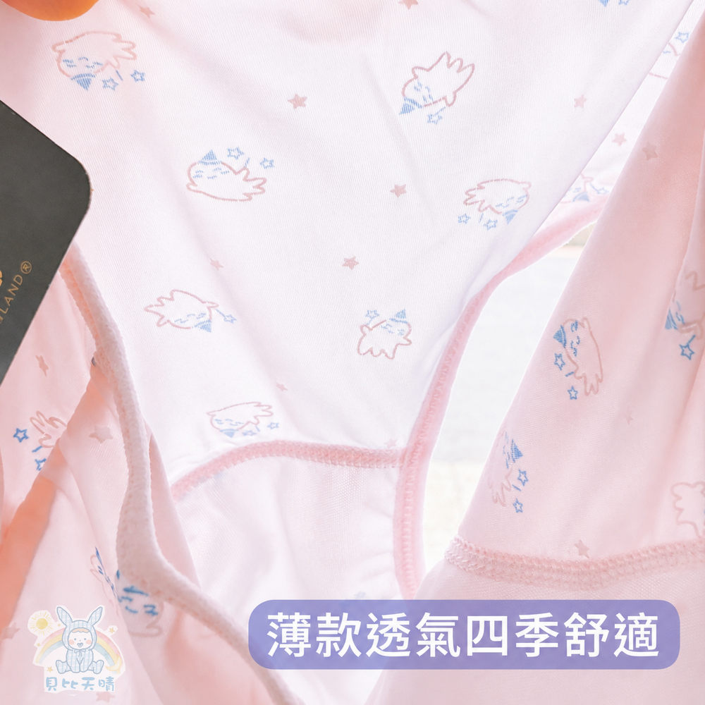 女生冰絲內褲 130-160 輕薄有彈性 透氣柔軟 幼童內褲 台灣製 國中內褲 高中女內褲 女童內褲 8961-細節圖6