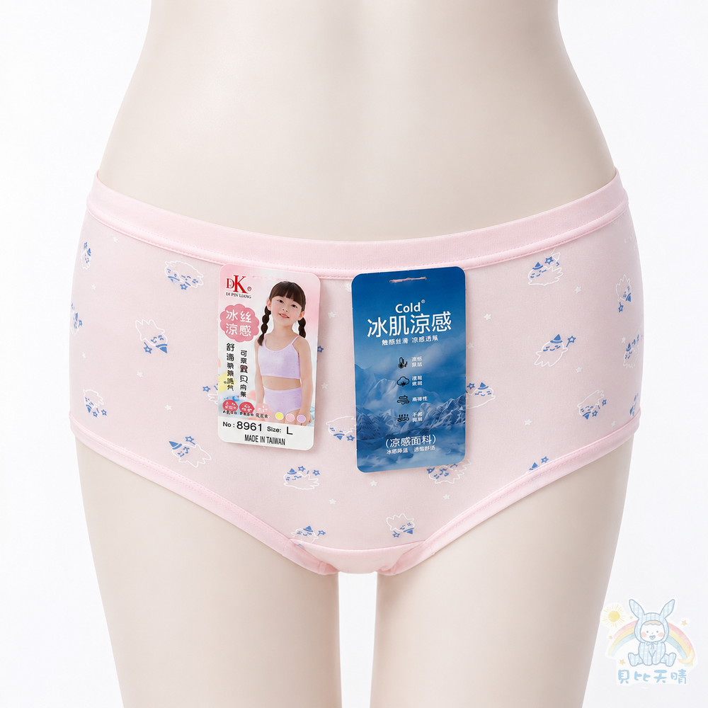 女生冰絲內褲 130-160 輕薄有彈性 透氣柔軟 幼童內褲 台灣製 國中內褲 高中女內褲 女童內褲 8961-規格圖8