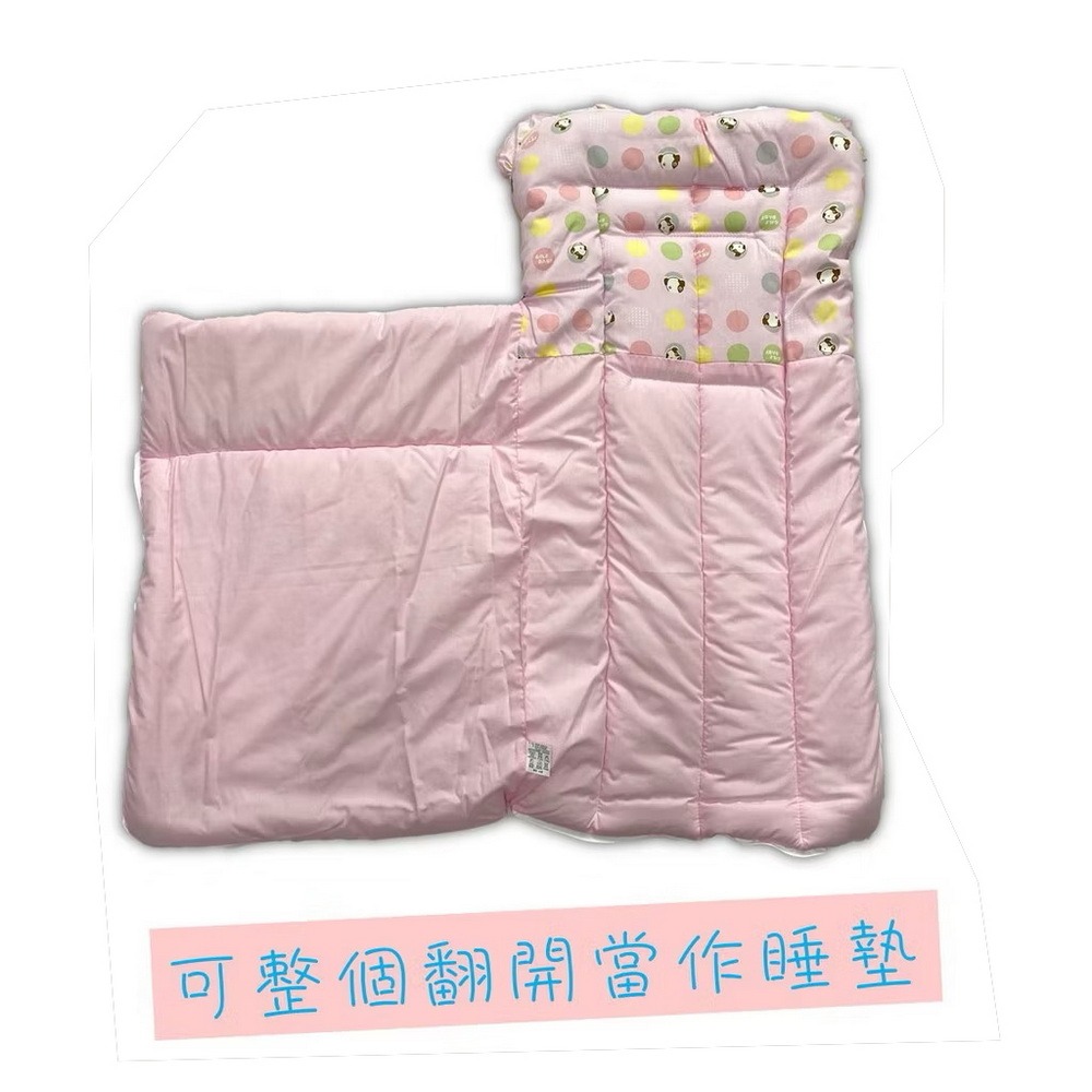 哈哈熊 嬰兒 小抱被 兩用 睡袋 台灣製 寶寶睡袋 嬰兒床墊 寶寶棉被 926-細節圖2