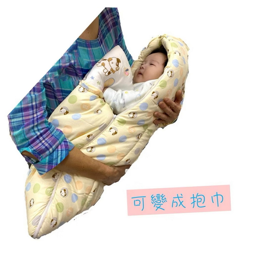 哈哈熊 嬰兒 小抱被 兩用 睡袋 台灣製 寶寶睡袋 嬰兒床墊 寶寶棉被 926-細節圖4