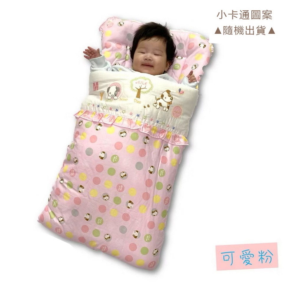 粉色