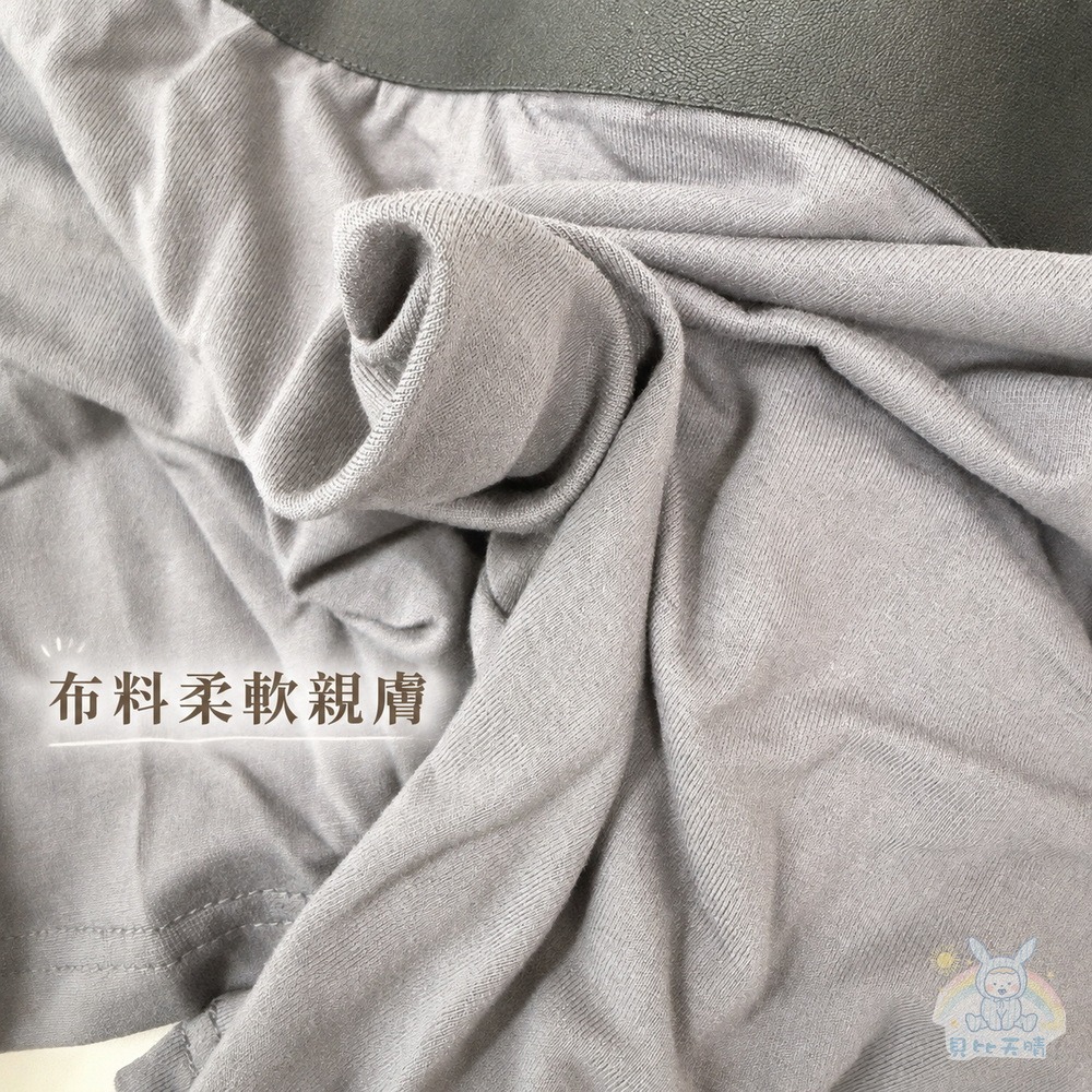 名秀 彈性平口褲 透氣內褲 運動內褲 男大四角褲 男性內褲 男四角褲 平口褲 運動四角褲 男大內褲 O111-細節圖2
