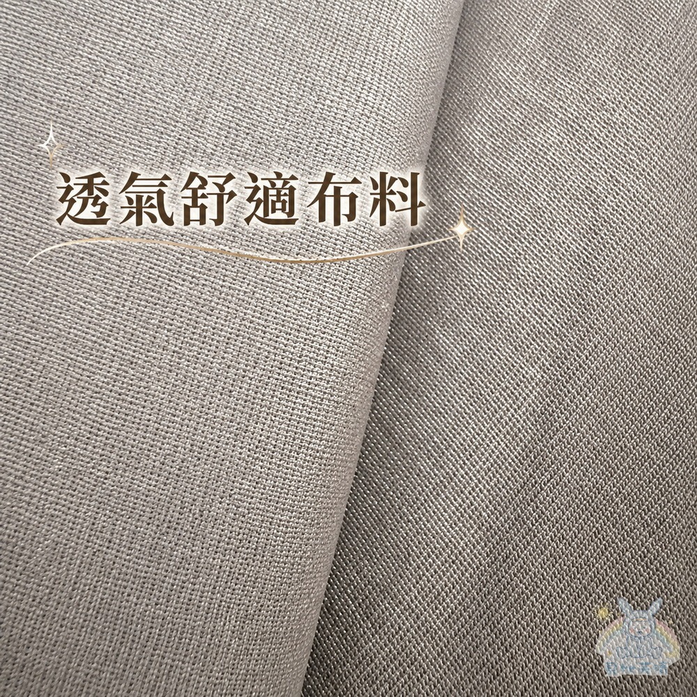 名秀 彈性平口褲 透氣內褲 運動內褲 男大四角褲 男性內褲 男四角褲 平口褲 運動四角褲 男大內褲 O111-細節圖5