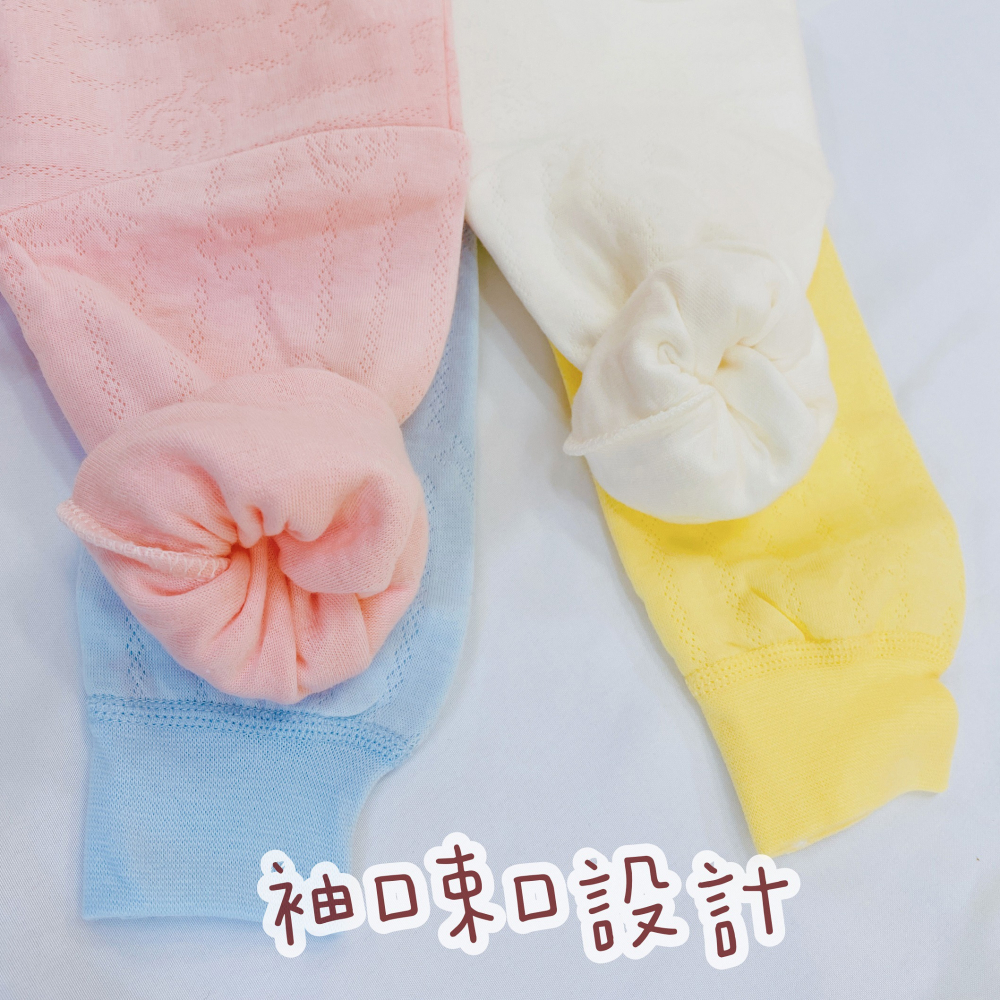 童馨 🔥 軟暖棉 高領長袖 寶寶高領 幼童高領 兒童高領 男童高領 女童高領 寶寶套頭 童套頭 3107-細節圖2