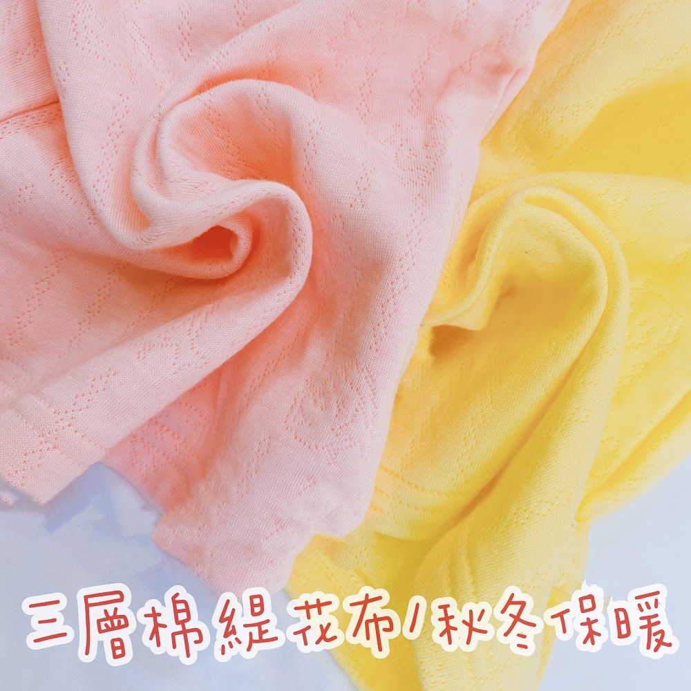 童馨 🔥 軟暖棉 高領長袖 寶寶高領 幼童高領 兒童高領 男童高領 女童高領 寶寶套頭 童套頭 3107-細節圖3