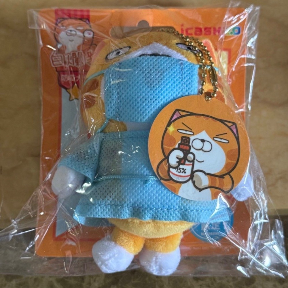 防疫玩偶造型