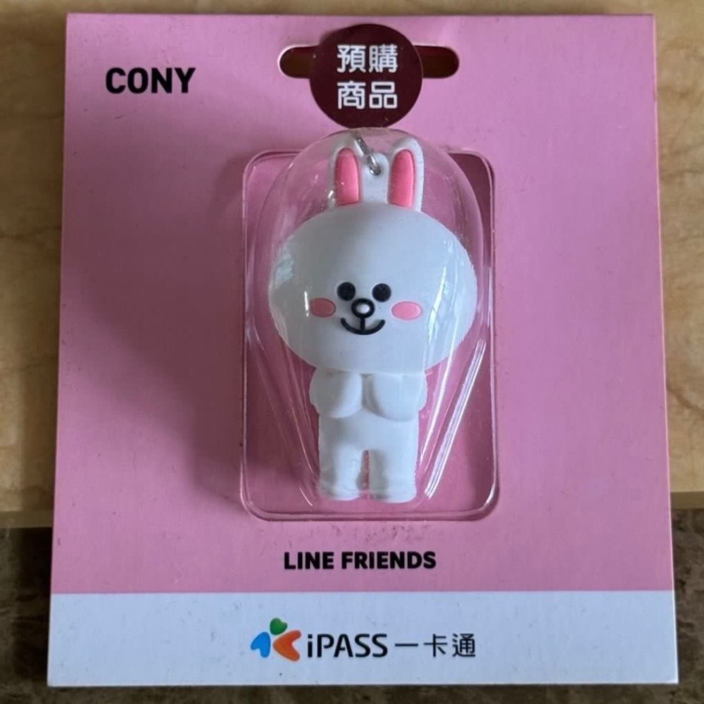 LINE FRIENDS系列一卡通/出清-細節圖2