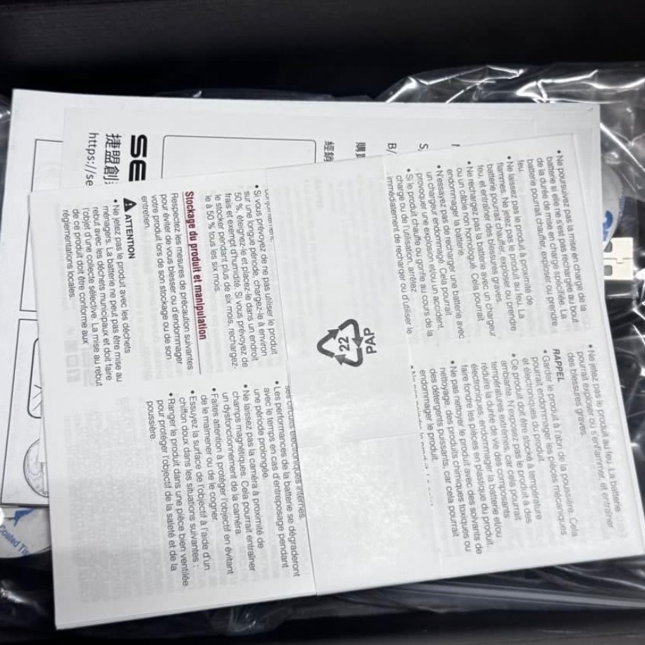 全新SENA SF2重機藍牙通訊系統/安全帽專用藍牙耳機 雙入組-細節圖5