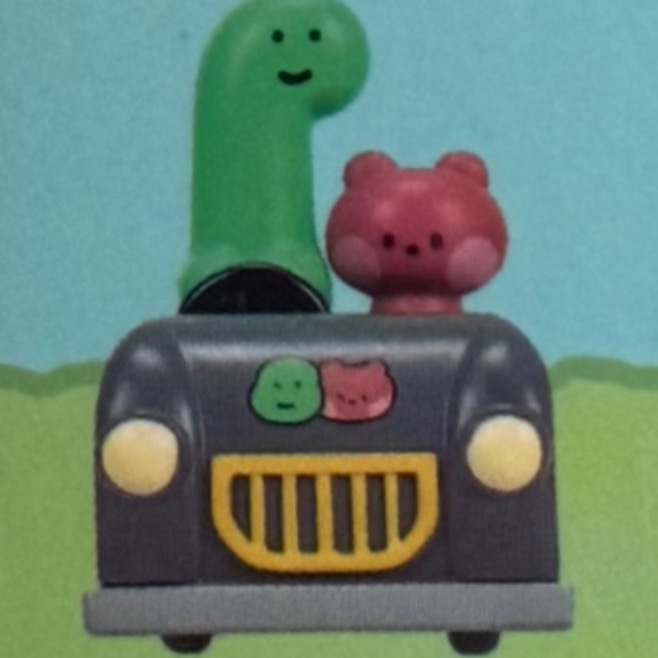 灰色