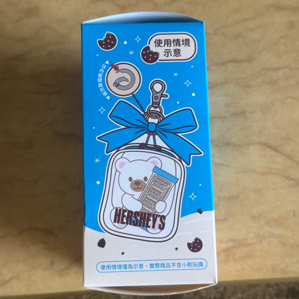 全新現貨 好時萌巧包/萬用收納包/仿真巧克力-細節圖2