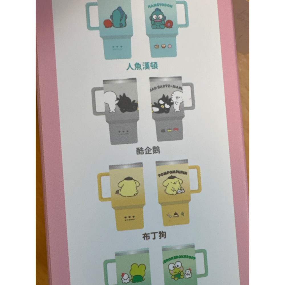 客訂賣場-細節圖3