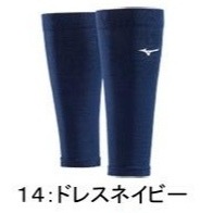 深藍色