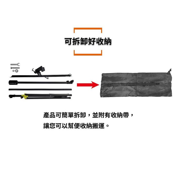 正翰棒壘－－－-FIELDFORCE 網球落球機(網球用) PTM-88-細節圖5