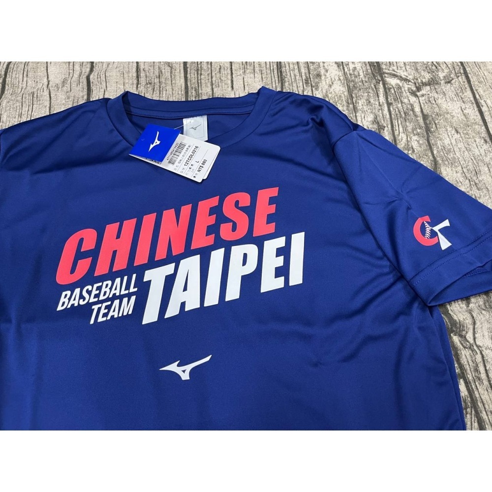 正翰棒壘－－－-ＭIZUNO 美金濃 CT 中華隊 棒球 壘球 棒壘球 運動 機能上衣 12TCDL0216 (中華藍)-細節圖3