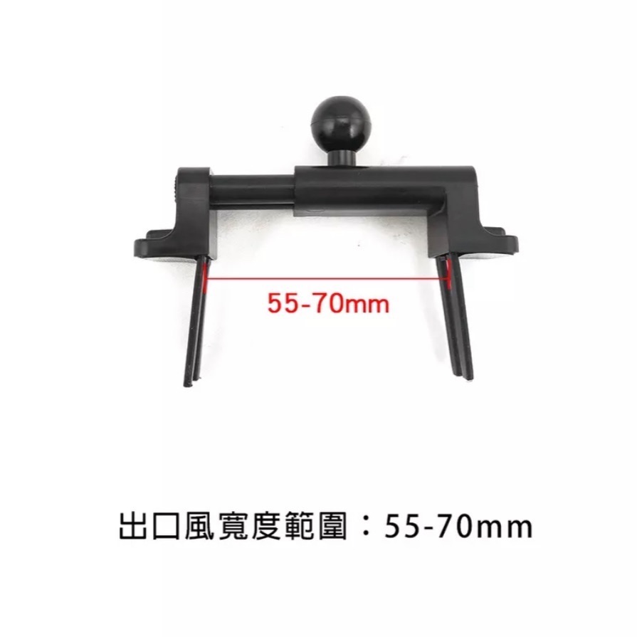 賓士 奔馳 圓形冷氣孔 手機夾底座-細節圖5