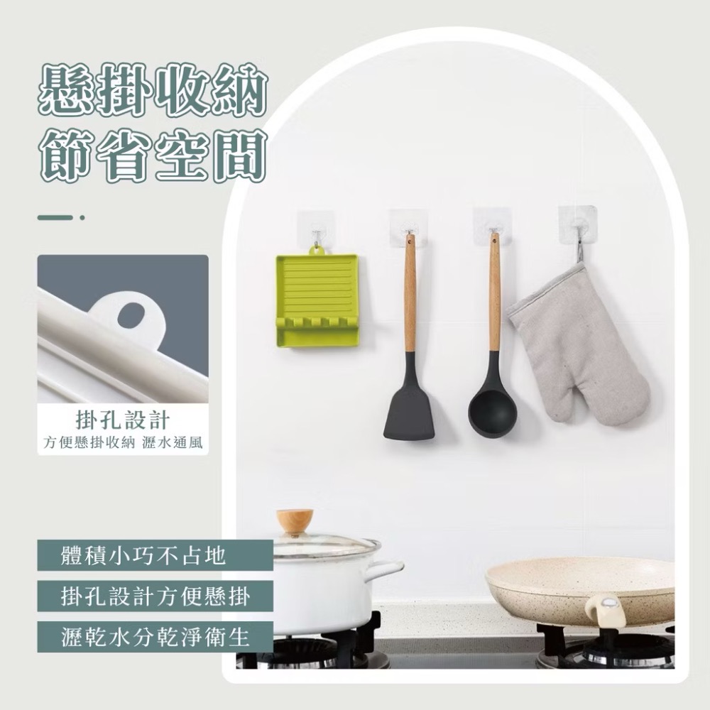 塑料碗盤收納架 瀝水架 置物架 盤子架 鍋鏟收納架 置物架 收納架 筷架 多功能鍋鏟架 湯勺架 瀝水瀝油 廚房收納-細節圖3