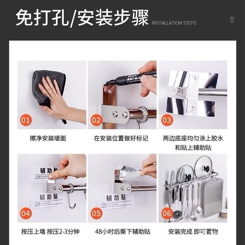 免打釘輔助貼免打孔 輔助貼紙 銀色貼面 非常黏 免釘膠水輔助貼 鋁膜材質-細節圖3