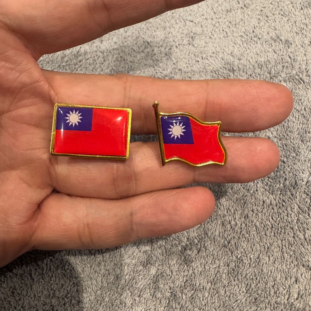 中華民國 國旗徽章 台灣 國家 國慶日 愛國 小徽章 勳章 別針 國旗-細節圖3