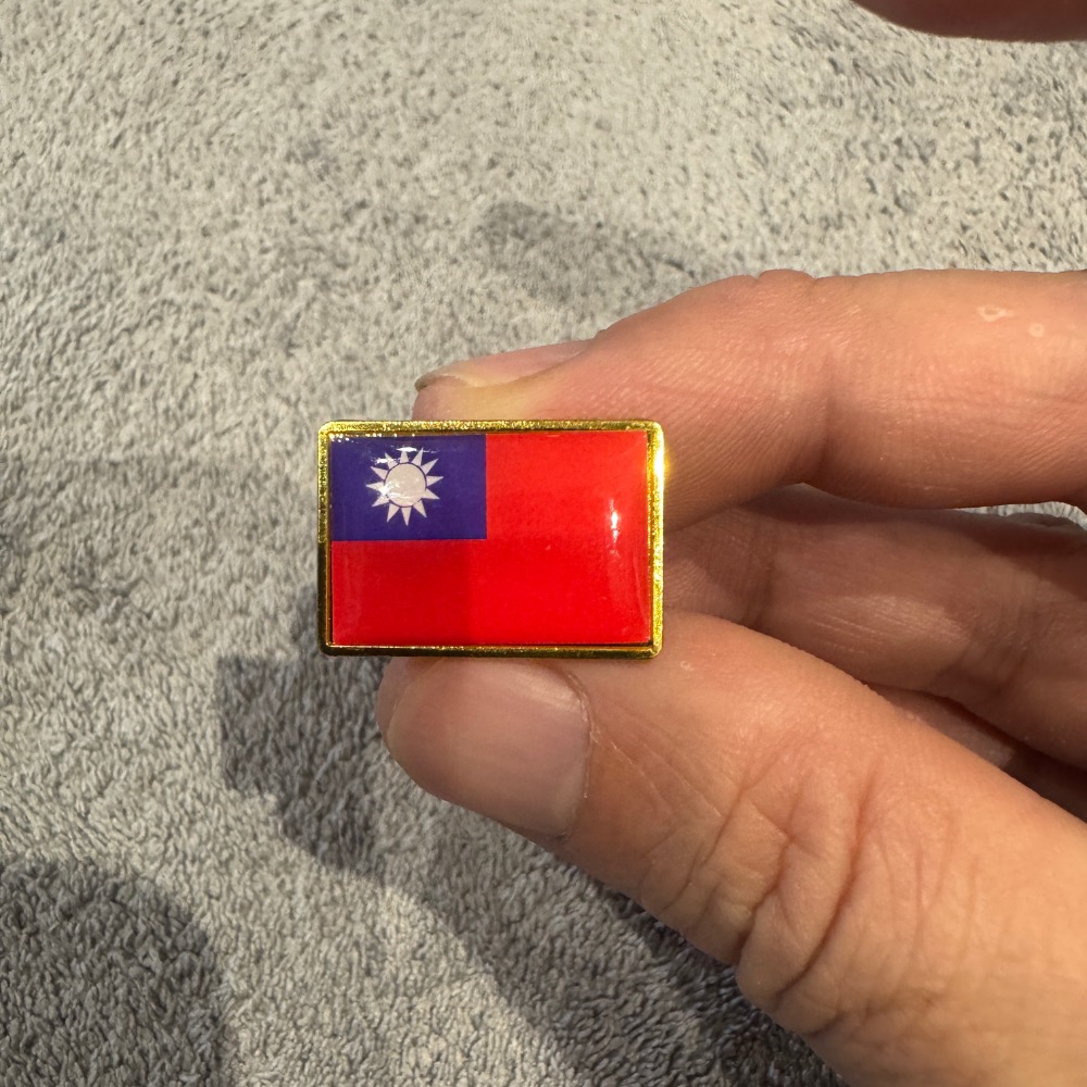 中華民國 國旗徽章 台灣 國家 國慶日 愛國 小徽章 勳章 別針 國旗-規格圖11