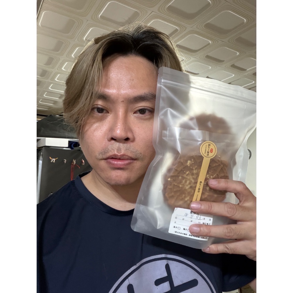 卡古餅 手工餅乾 脆脆餅 花生口味 手工煎餅 煎餅 芝麻 杏仁-細節圖4