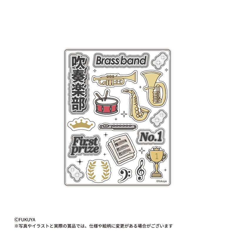 Fukuya 學園抽賞 紫學生手冊 set-細節圖5