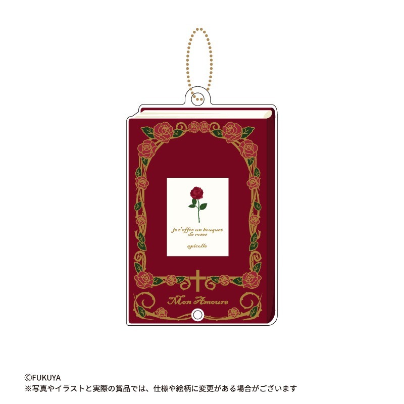 Fukuya 惡夢公寓抽賞 紅相框 set-細節圖2