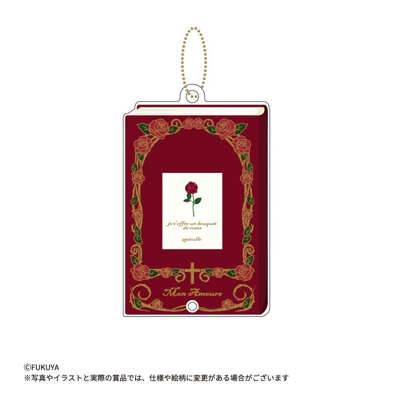 Fukuya 惡夢公寓抽賞 紅相框 set-細節圖2