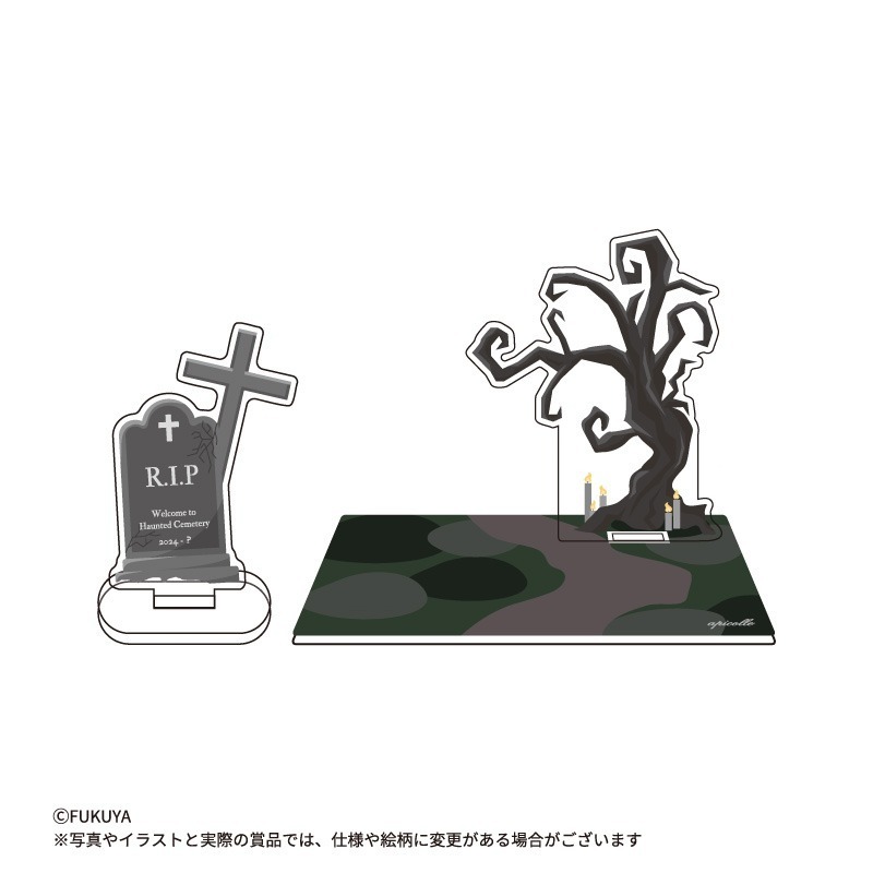 Fukuya 惡夢公寓抽賞 紅相框 set-細節圖6