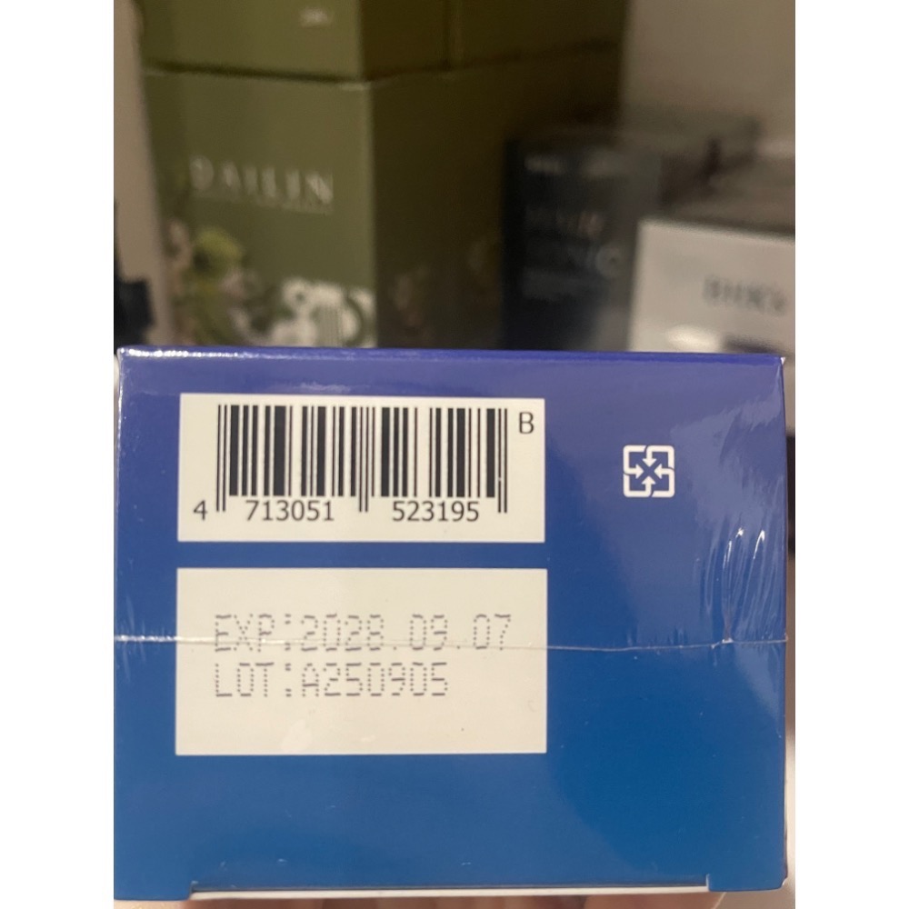 iHDoc 頂級鋅60粒/盒 酵母鋅 高效鋅 德國CPP酪蛋白-細節圖2