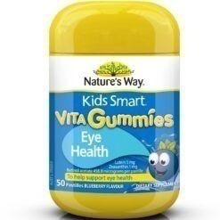 “699免運”澳洲Nature’s way 佳思敏兒童綜合維他命軟糖60粒-規格圖1