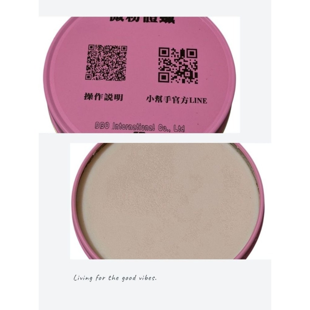 DBO 8分滿X5-細節圖4
