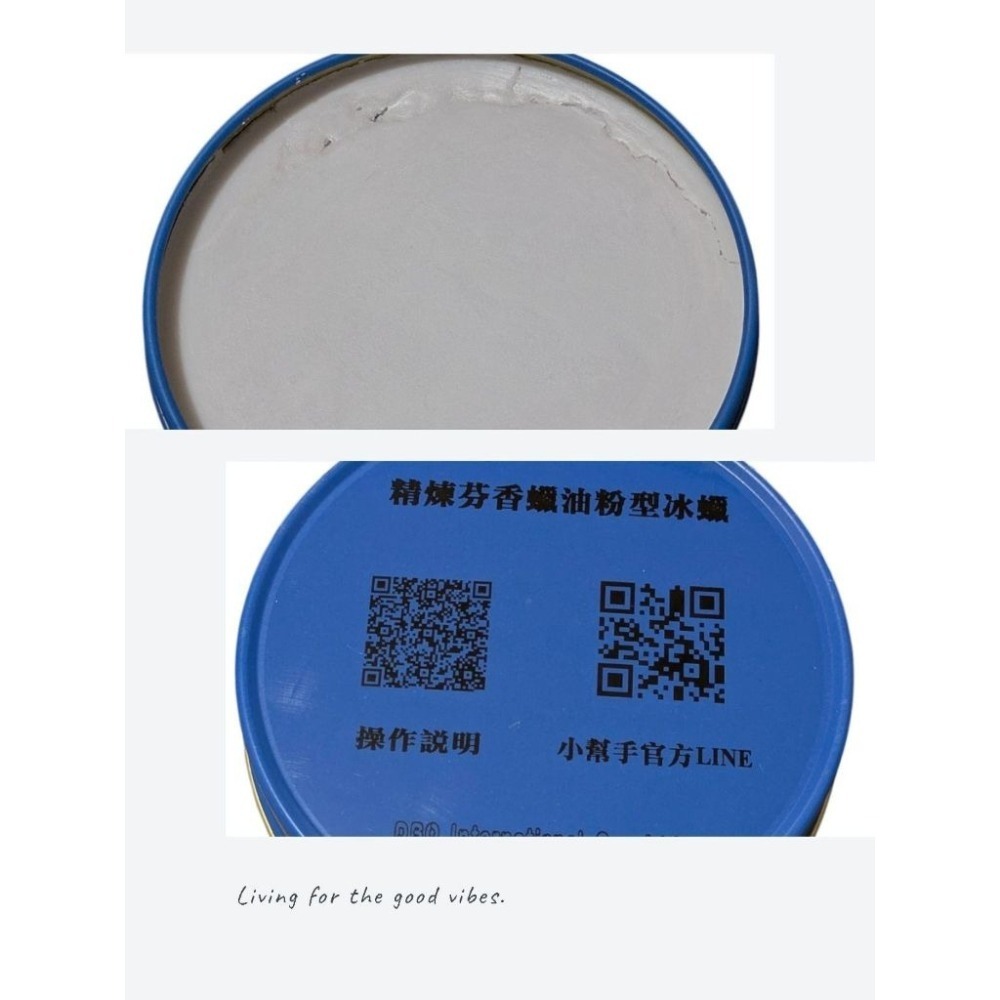 DBO 8分滿X5-細節圖5