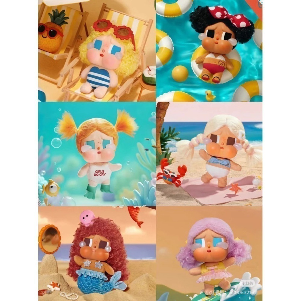 ♋現貨♋全新未拆 正品 泡泡瑪特 哭娃 CRYBABY Vacation Mode On 海灘 搪膠 毛絨 掛件-細節圖5