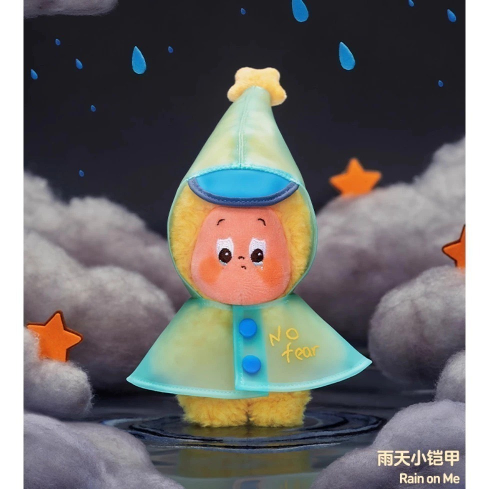 ♋現貨♋全新未拆 正版 單款隨機 盲盒  泡泡瑪特 Twinkle 星星人 好夢氣象局 毛絨 掛件 三代-細節圖4