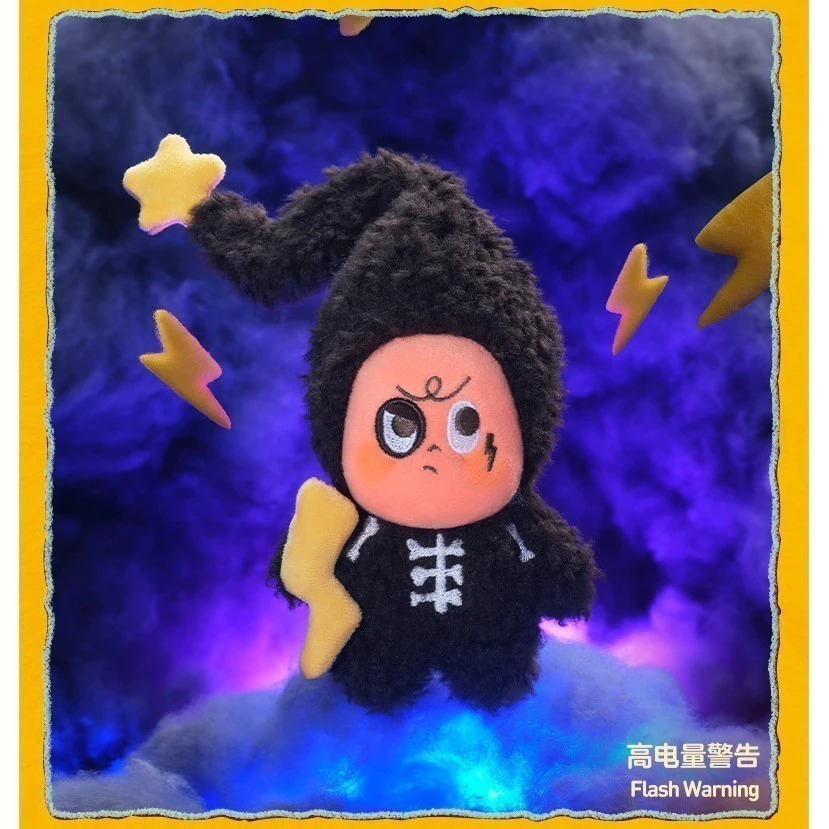 ♋現貨♋全新未拆 正版 單款隨機 盲盒  泡泡瑪特 Twinkle 星星人 好夢氣象局 毛絨 掛件 三代-細節圖5