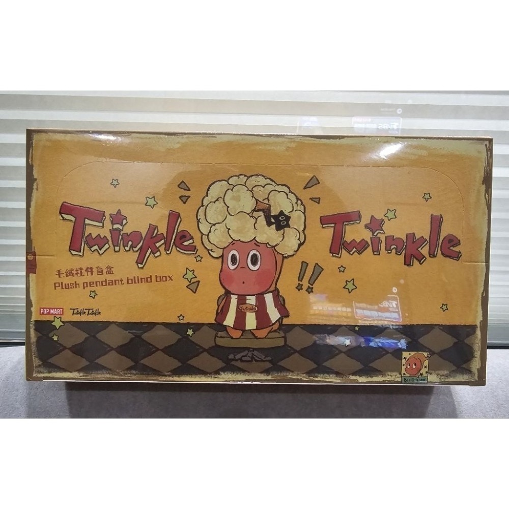 ♋現貨♋全新未拆 官方正品  POP MART 泡泡瑪特 123！星星人系列 毛絨掛件 星星人 搪膠-細節圖2
