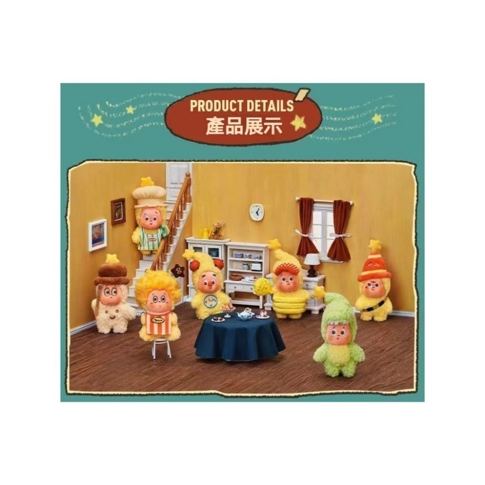 ♋現貨♋全新未拆 官方正品  POP MART 泡泡瑪特 123！星星人系列 毛絨掛件 星星人 搪膠-細節圖6