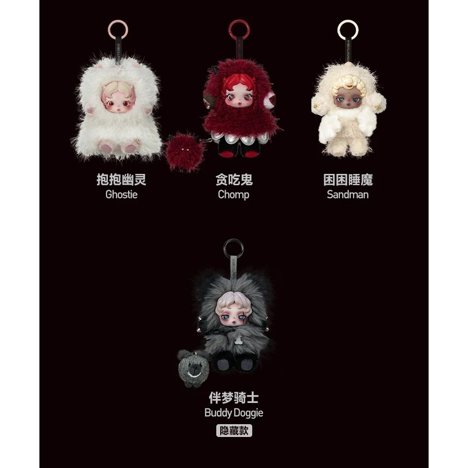 ♋現貨♋全新未拆 保証正版 單款隨機盲盒 泡泡瑪特 SKULLPANDA 不眠劇場 SP 搪膠 吊飾-細節圖5