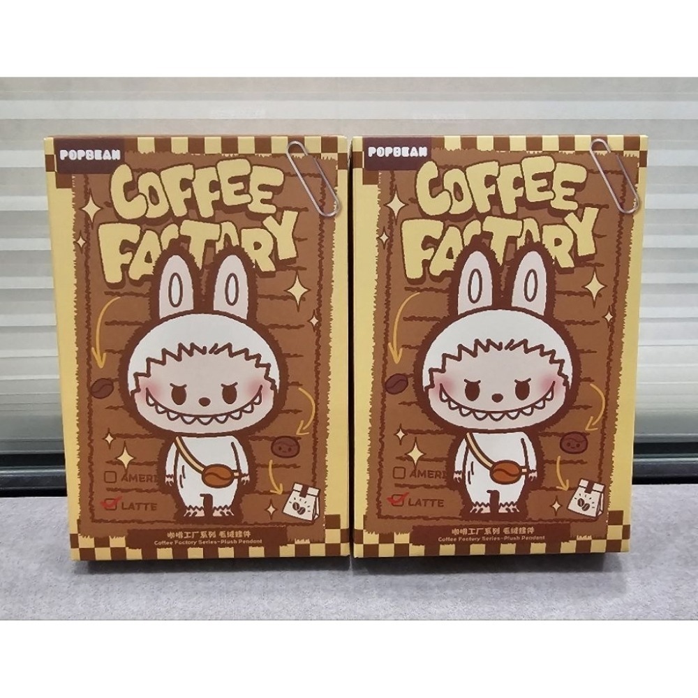 ♋現貨♋全新未拆 POP MART 泡泡瑪特 咖啡工廠 搪膠 毛絨 掛件 Labubu 哭娃 SP Molly-細節圖2
