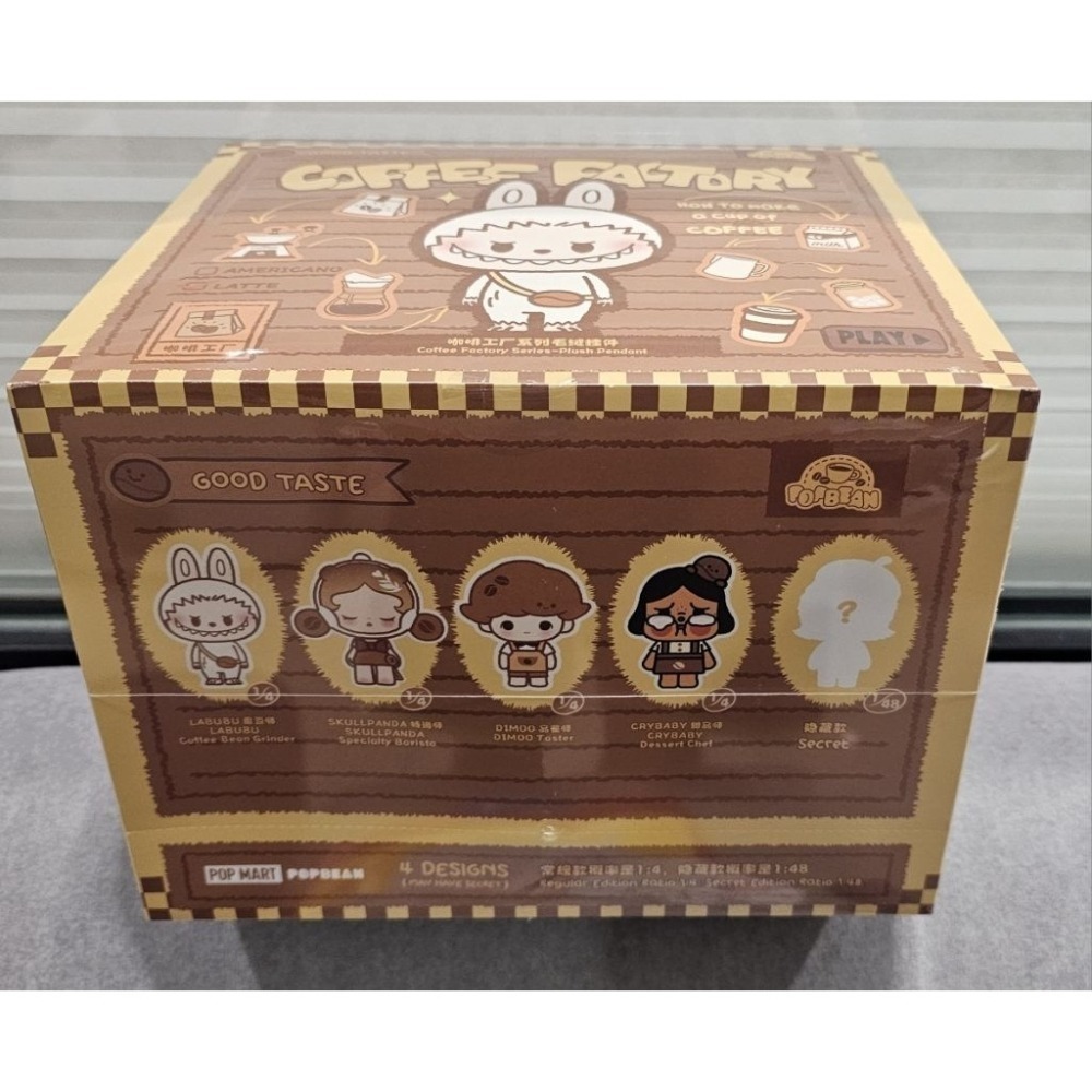 ♋現貨♋全新未拆 POP MART 泡泡瑪特 咖啡工廠 搪膠 毛絨 掛件 Labubu 哭娃 SP Molly-細節圖3