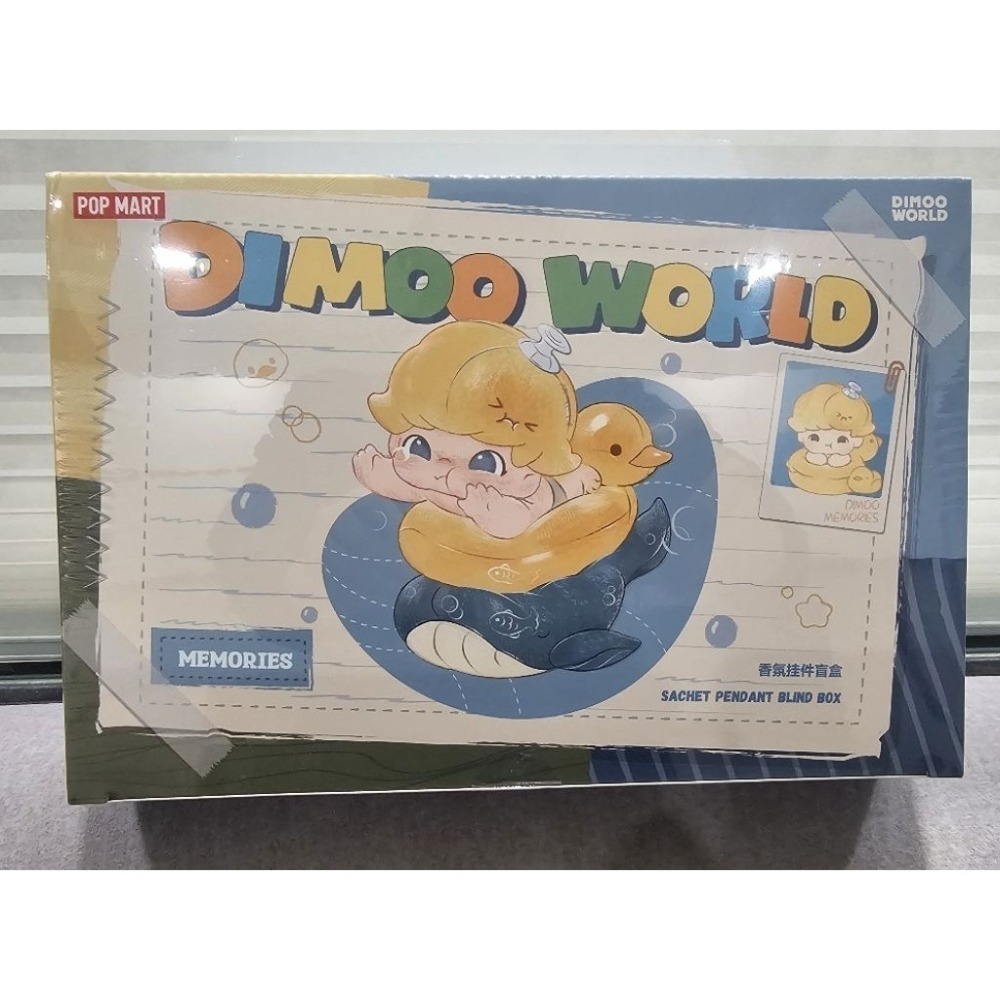 ♋現貨♋全新未拆 正品 一POP MART 泡泡瑪特 DIMOO 限定時光 香氛掛件 盲盒 潮流-細節圖2