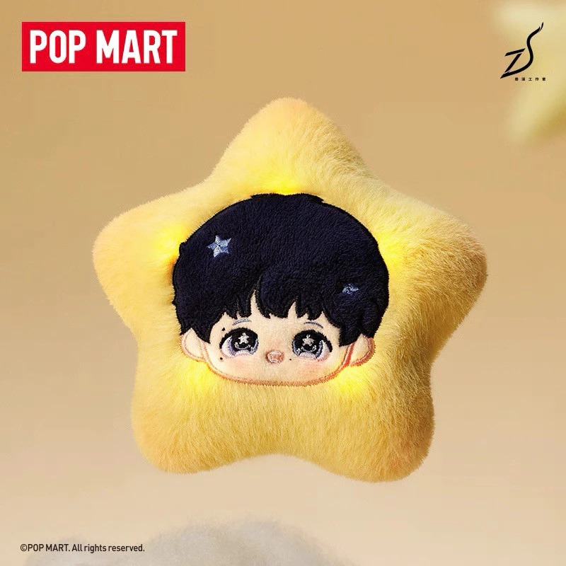 ♋現貨♋全新未拆 POP MART 泡泡瑪特 周深 反深代詞 SHENSELF 系列 毛絨 掛件 發光-細節圖2