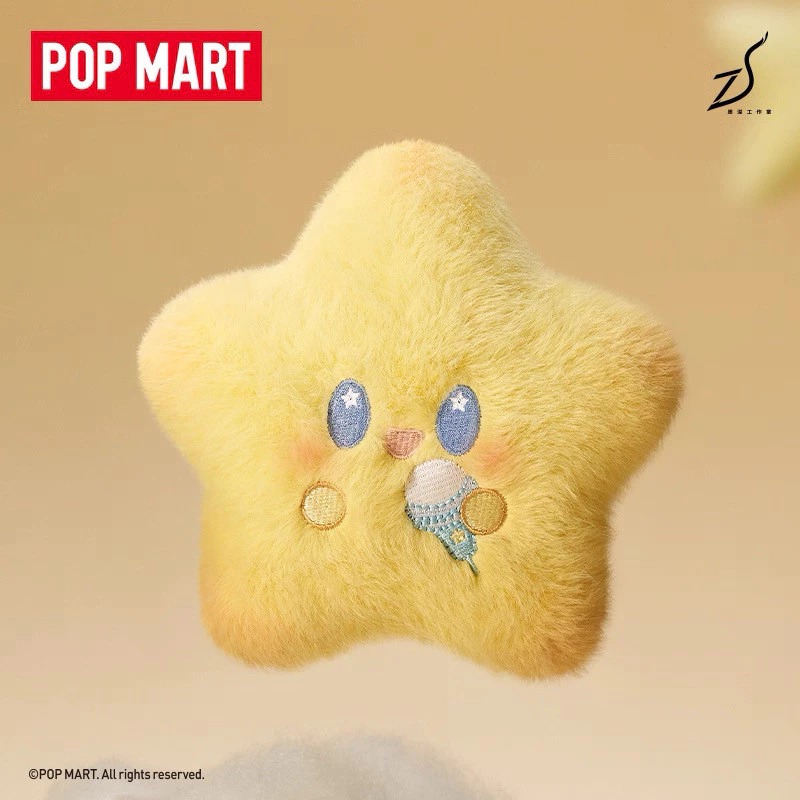 ♋現貨♋全新未拆 POP MART 泡泡瑪特 周深 反深代詞 SHENSELF 系列 毛絨 掛件 發光-細節圖4