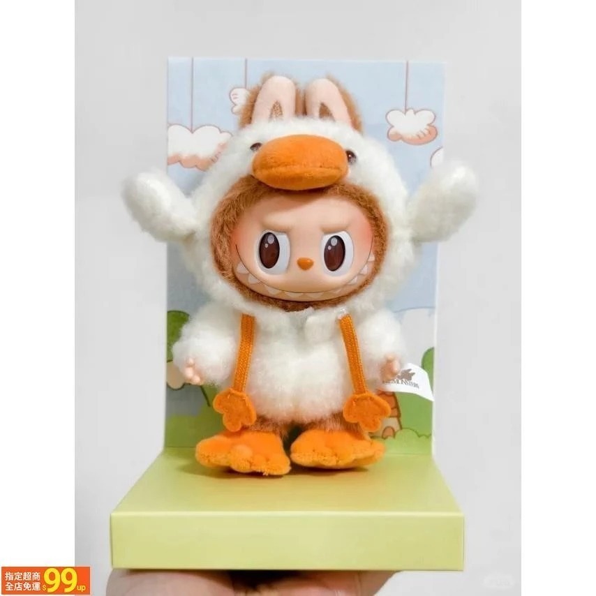 ♋♋全新未拆 保証官方正版  泡泡瑪特 THE MONSTERS LABUBU 森林童話 吊卡 掛飾 搪膠 毛絨-細節圖2