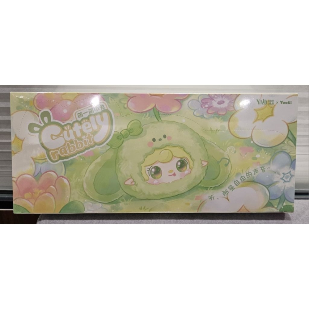 ♋♋全新未拆 一中盒8款 Yooki 氧氧 萌一萌小兔 萌萌 小兔 頭部 搪膠 毛絨 玩偶 掛件 系列 盲盒 吊飾-細節圖2